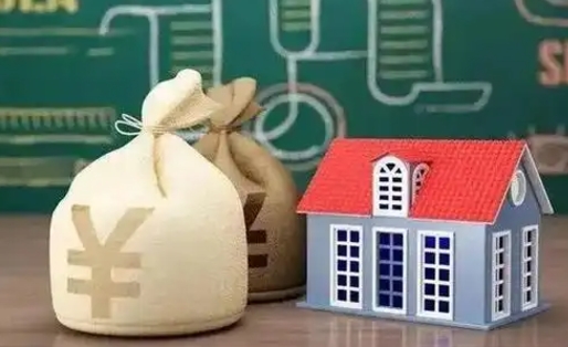 喀什商丘公积金二套房贷款要求（商丘二套房首付新政策）